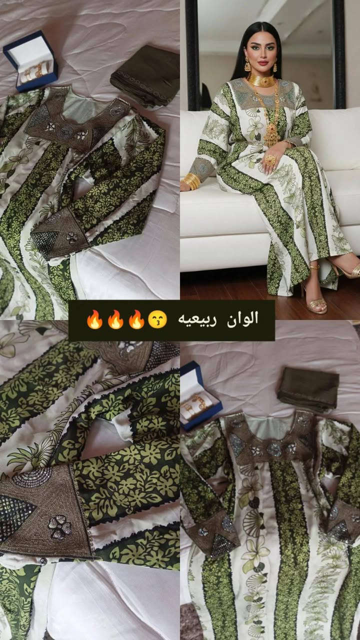 تصفيه كلشي ب ٨ الاف 🥹🔥🔥🔥🔥🔥🔥🔥🔥🔥🔥🔥🔥🔥🔥🔥🔥🔥🔥🔥🔥🔥🔥🔥🔥.


**إذا كنت صاحب هذا الإعلان وتريد حذفه لأي سبب، رجاءا أرسل رسالة إلى الدعم الفني**