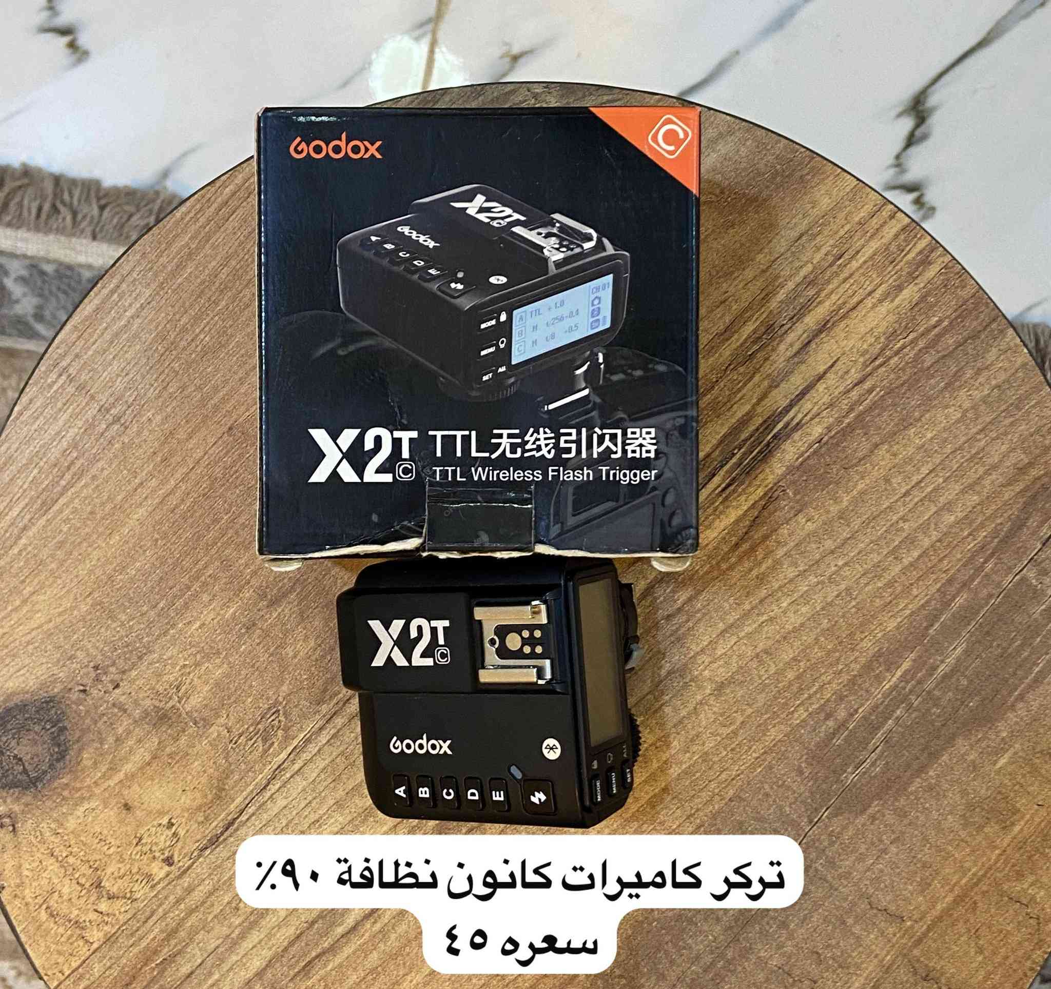 للتواصل واتساب  ***********
