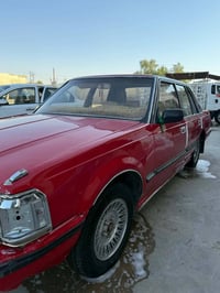 سوبر 85 رقم دولي للبيع 07867917894