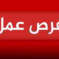 تغليف واجهات • بورسلين ميكانيك • كربلاء