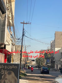 شارع النسائم • طابق ثاني • ١ غرفة