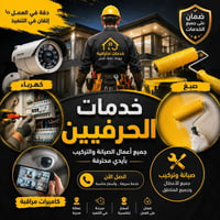07763909533