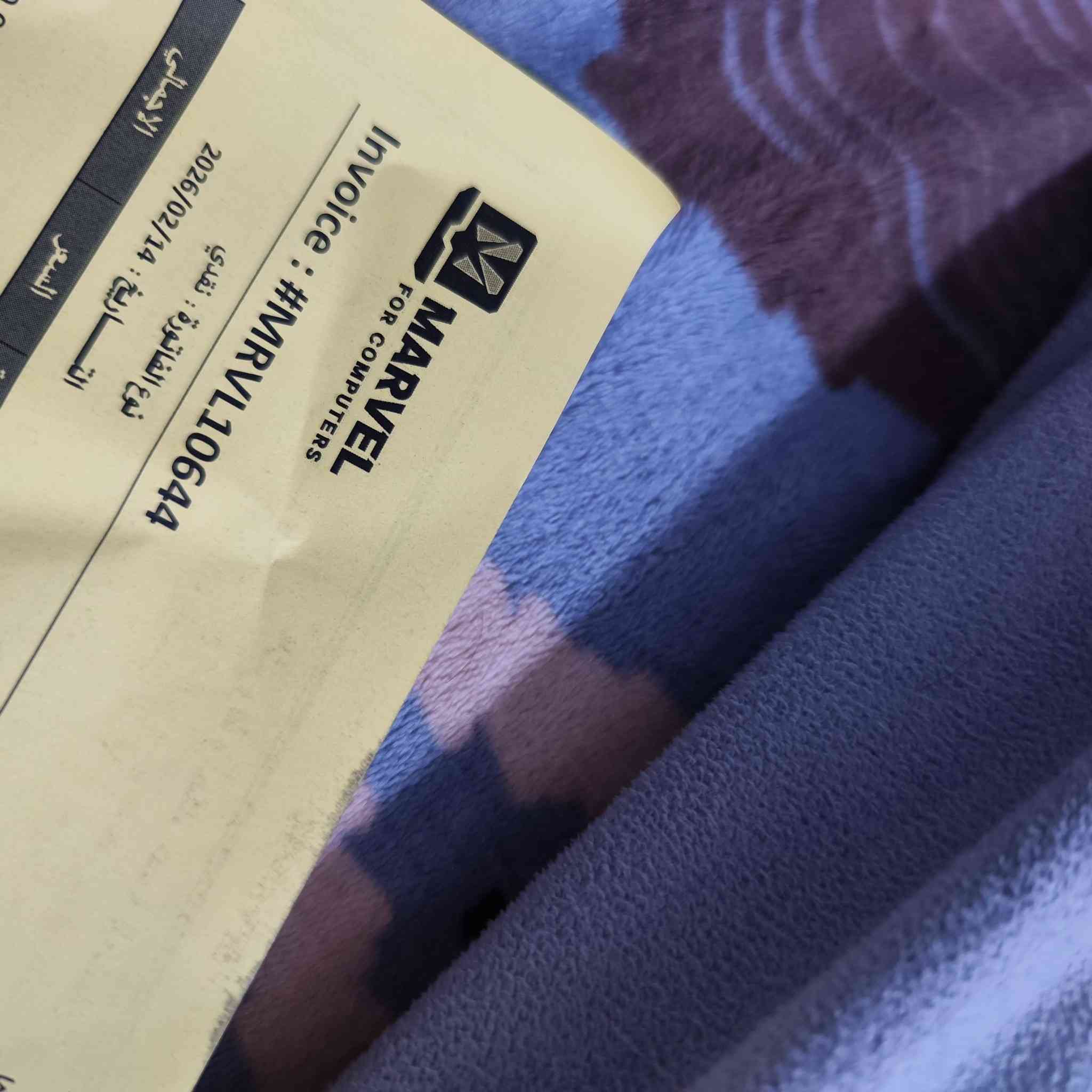 لابتوت لينوفو استخدام شهر واحد فقط واستخدام خفيف ورود واكسل فقط
المواصفات
 Ci5
Rtx5050 8g
Ram 16 قابل للتطوير
512 ssd 
السعر مليون و٣٠٠


**إذا كنت صاحب هذا الإعلان وتريد حذفه لأي سبب، رجاءا أرسل رسالة إلى الدعم الفني**