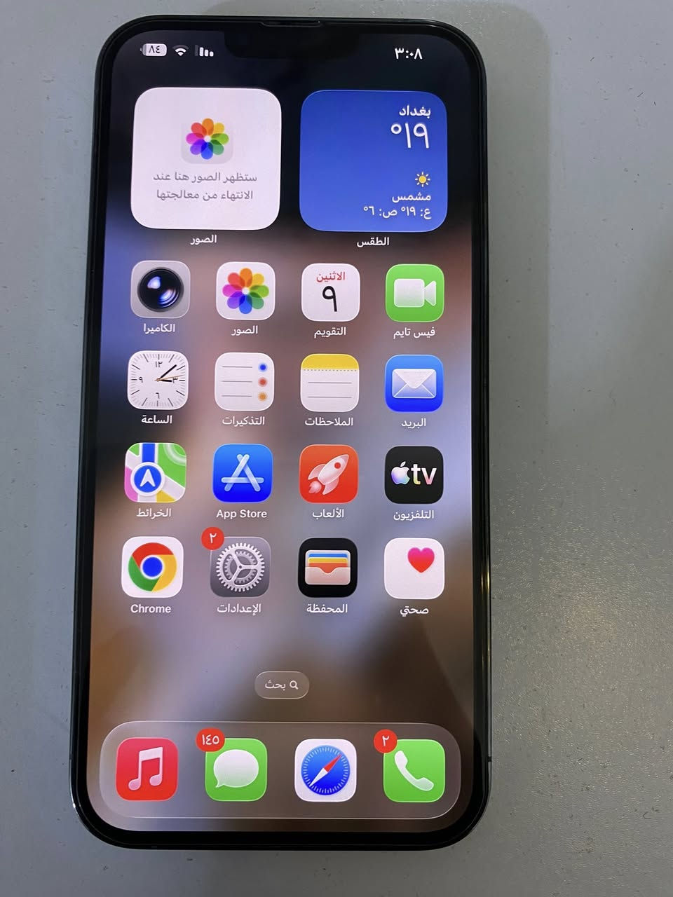 سلام عليكم جهاز آيفون 13برو ماكس نضيف 91./. ما مبدل بي اي شي شرط الفحص ذاكرة ٢٥٦ بطارية 🔋 ٩٤ السعر ٧٠٠وبي مجال بصيط ***********
