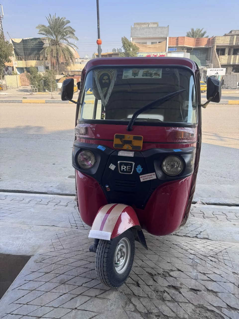 التفاصيل بلفيديو شوفه واقرة المكتوب يلا تتصل
تكتك 2022 مرقمة لوحة وسنوية ديالى تحويل ثاني يوم التكتك كفاله عامة من كلشي كشر ومحرك وكلشي مكاني ديالى بعقوبة شارع جرف الملح السعر ٩ تسع ملاين وبيها مجال للشراي ***********
