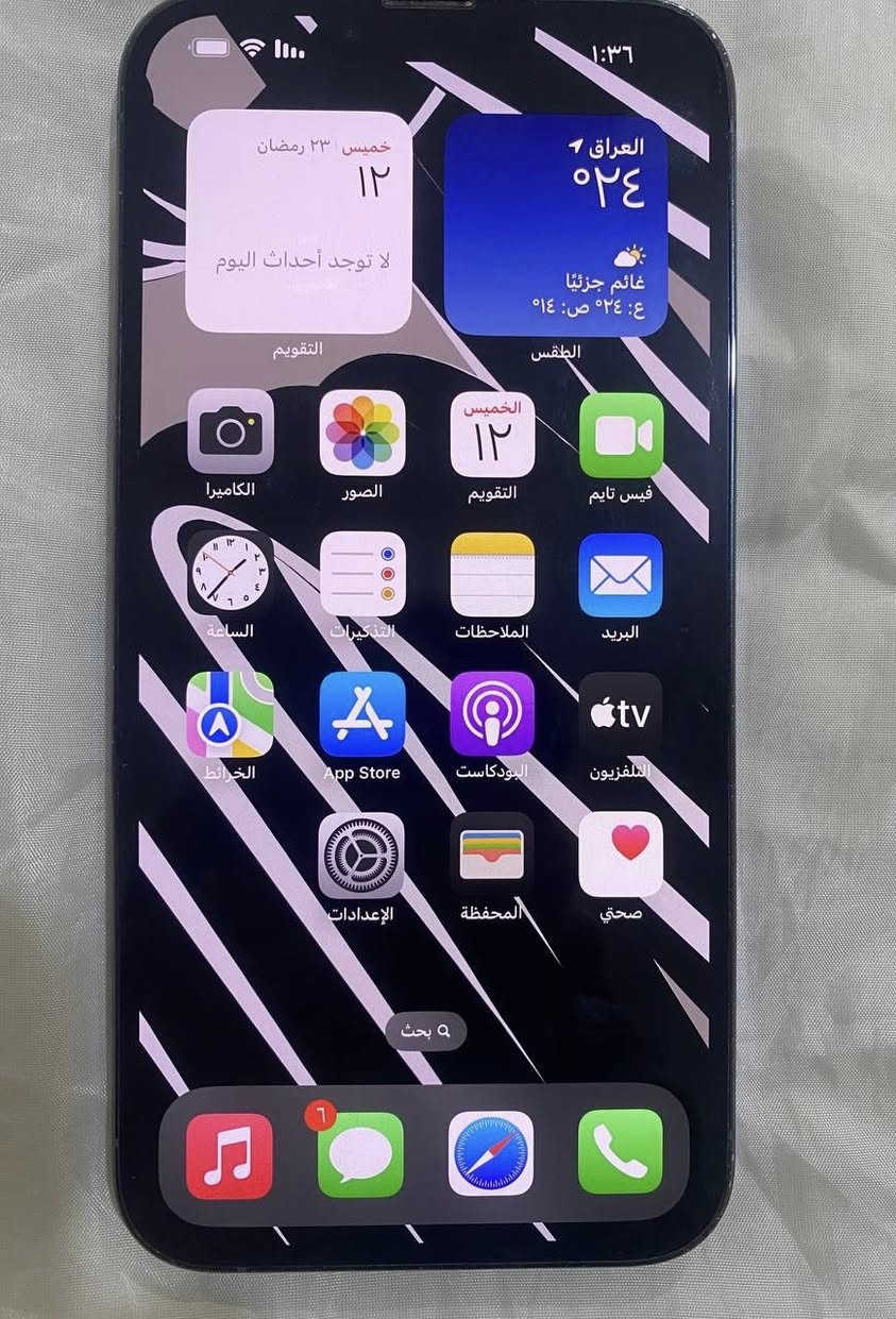 ايفون ١٣ برو ماكس 
بحري ٢٥٦ تك شريحة نضافه ١٠٠٪؜ نموذج  
M…LL/A
جهاز نضيف وافحص وين ميعجبك جهاز فوووول ومكفووول مال جناي 
***********
