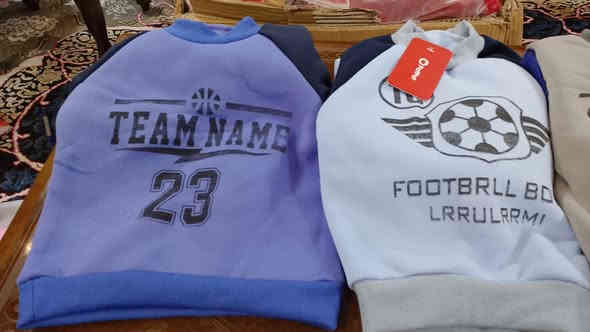 ماركة بات بات
***********
