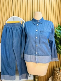 سوت جينز 💙 خامه تركي درجه اولى صيفي ✨ قياس 38_40_42_44_46   متوفر بلون...