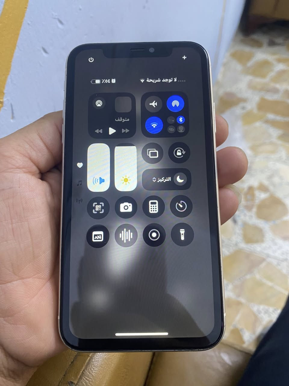 ايفون 11 عادي ذاكره 128  للبيع سعر 250 قفل مبدل بطاريه اصليه تلفون جديد


**إذا كنت صاحب هذا الإعلان وتريد حذفه لأي سبب، رجاءا أرسل رسالة إلى الدعم الفني**