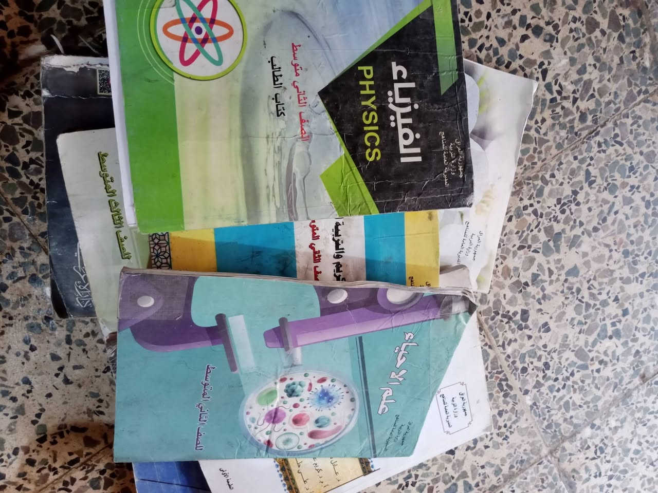 غراض للبيع
تب ملازم الموجود فقط اذا مراوس بكتب ملازم  صف خامسة اعدادي


**إذا كنت صاحب هذا الإعلان وتريد حذفه لأي سبب، رجاءا أرسل رسالة إلى الدعم الفني**