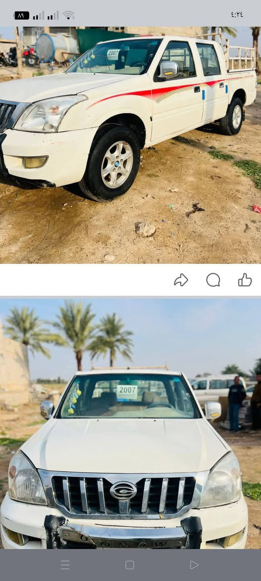 سلام عليكم سيارة كنو مديل 2006 رقم كركوك سنوية ل 29 سيارة بلاديه لاصبغ ولاخياس كير و  مكينا ياباني مكانها ديالى بعقوبه سعر 37 وبيهامجا ***********
