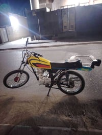 ماكس عدلة • تفحص بيدك • مراوس