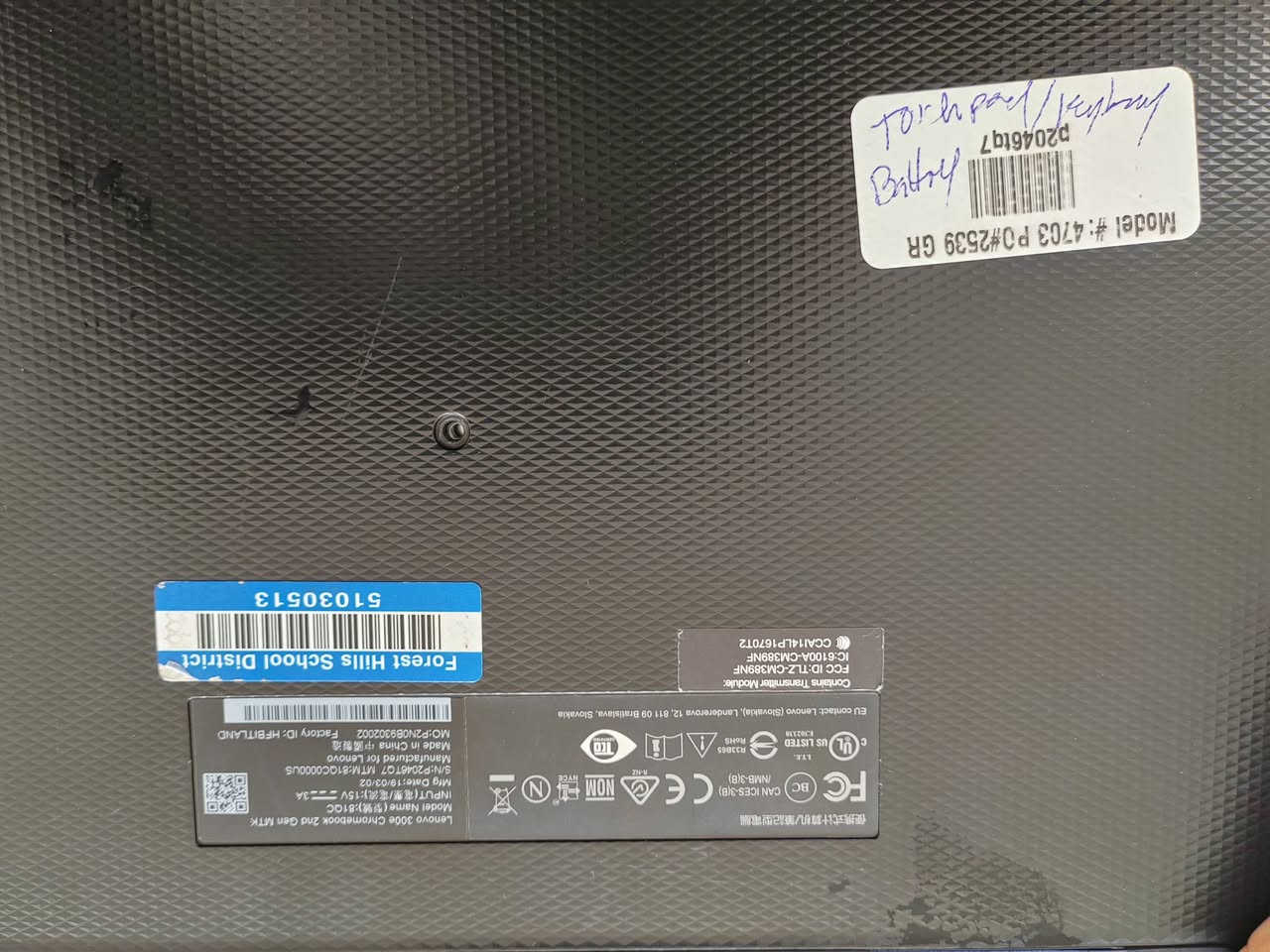 للبيع: Lenovo 300e Chromebook 2nd Gen – 2-in-1
الحالة: مستعمل، بحالة جيدة جداً، البطارية بحالة جيدة جداً
المميزات:
شاشة لمس 11.6 بوصة
قابل للطي 360° (Laptop ↔ Tablet)
نظام ChromeOS سريع وآمن
معالج MediaTek مناسب للتعليم والعمل الخفيف
ذاكرة تخزين 32GB + RAM
تصميم متين، مثالي للمدارس أو للاستخدام الشخصي
ملاحظات: الجهاز يُباع بدون شاحن
السعر: 100 دولار


**إذا كنت صاحب هذا الإعلان وتريد حذفه لأي سبب، رجاءا أرسل رسالة إلى الدعم الفني**