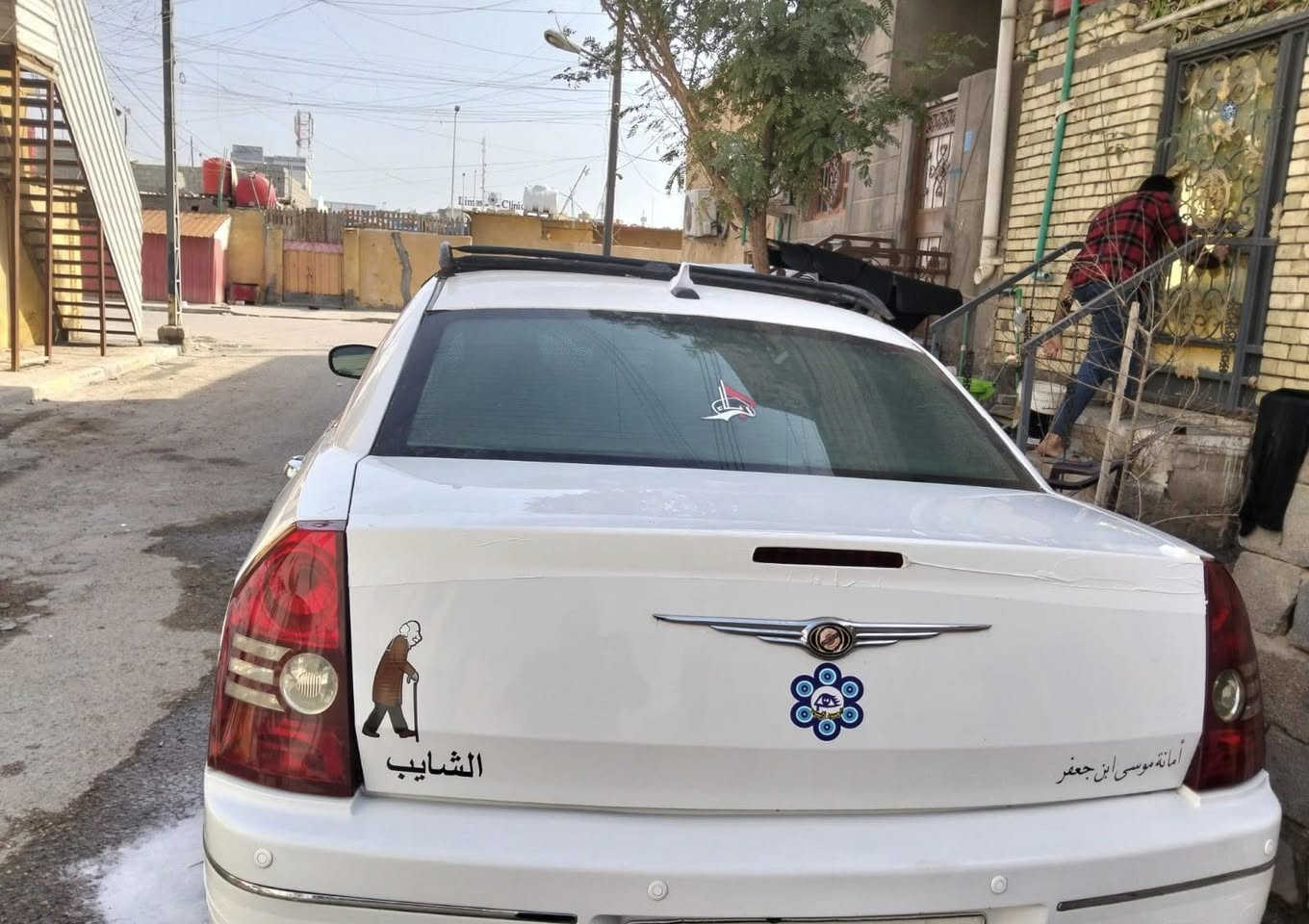 اوباما 2010 وارد كندي رقم أربيل جديد سياره فول مواصفات جاهزه ونضيفه هذا رقم صاحب السياره ***********
