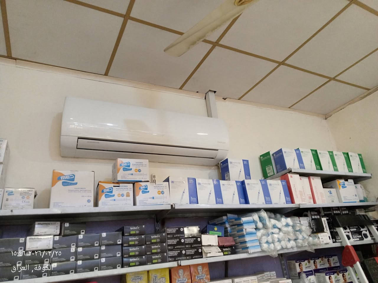 🤲اللهم لك الحمدالله على نعمتك🤲
🤲اللهم صلي على محمد وال محمد 🤲
تم تنصيب سبلت  توسوت  2 طن مستعمل 
ومن الله التوفيق 
اخوكم الفني حسن الشمري 
*********** - *********** يوجد واتساب @إشارة
