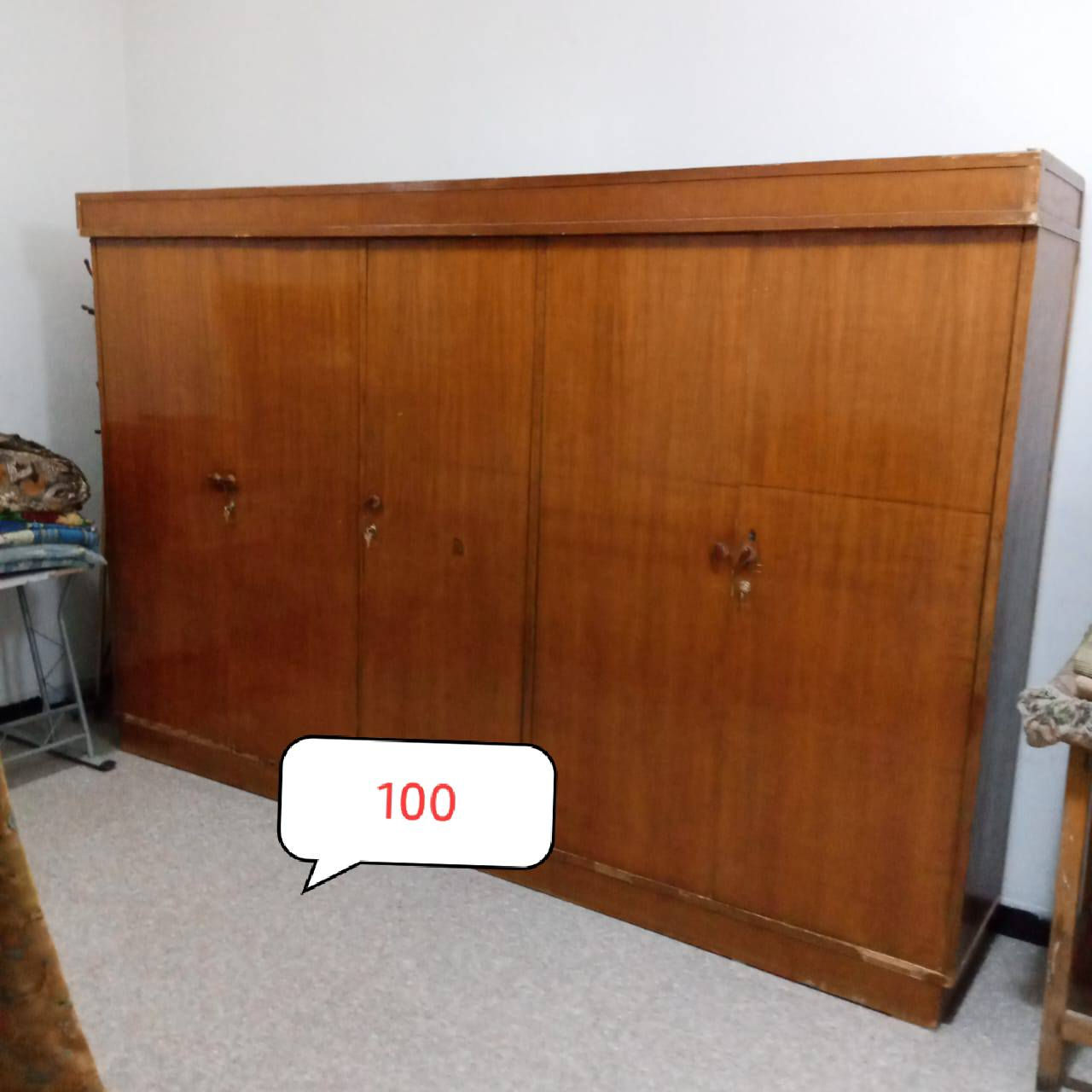 تواصل على الرقم ***********
