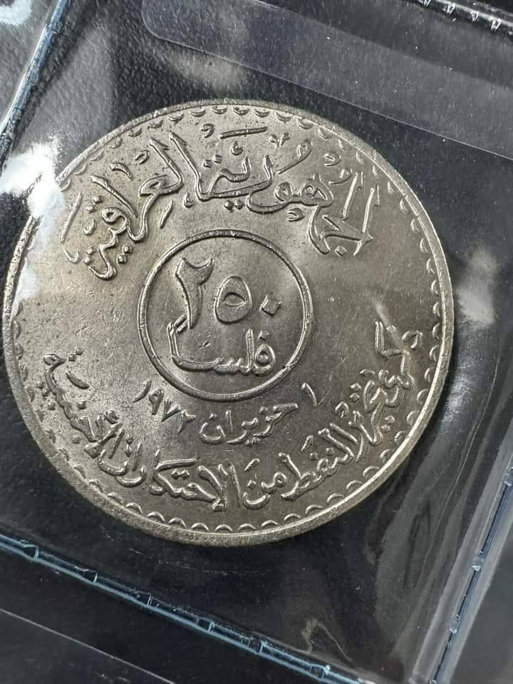 ب٧٠٠٠ الاف دينار


**إذا كنت صاحب هذا الإعلان وتريد حذفه لأي سبب، رجاءا أرسل رسالة إلى الدعم الفني**