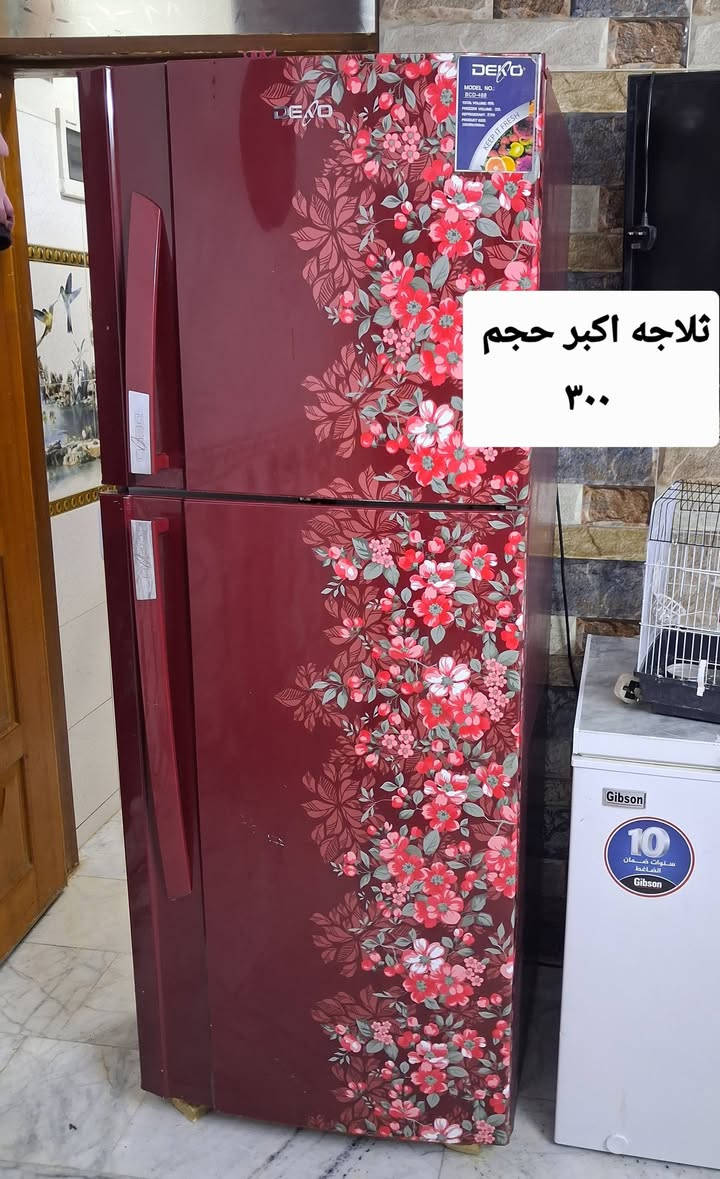 اغراض للبيع اكوتوصيل بكروه


**إذا كنت صاحب هذا الإعلان وتريد حذفه لأي سبب، رجاءا أرسل رسالة إلى الدعم الفني**
