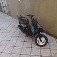 مراوس • موتور • هندر