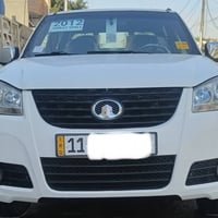 بيكم كريت ويل2012                 رقم بغداد نكليزي       مكفوله كفاله ...