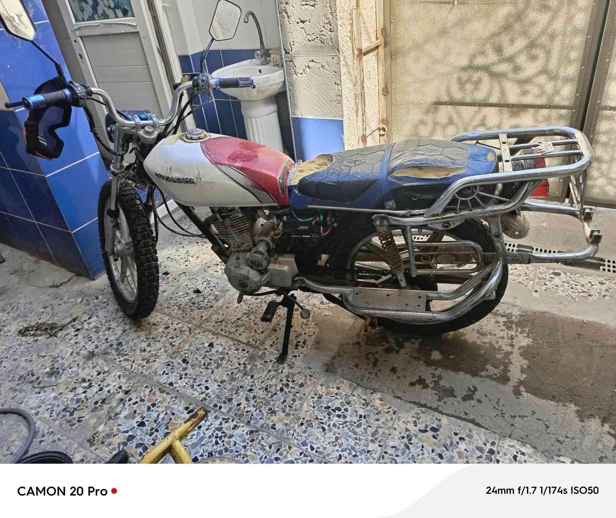 دراجه ايرانيه للبيع نضيفه كمله سلف هندر تخم تاير لايت سكن  فول مكفول سعر 400بيه مجال مراسلت الصفحه


**إذا كنت صاحب هذا الإعلان وتريد حذفه لأي سبب، رجاءا أرسل رسالة إلى الدعم الفني**