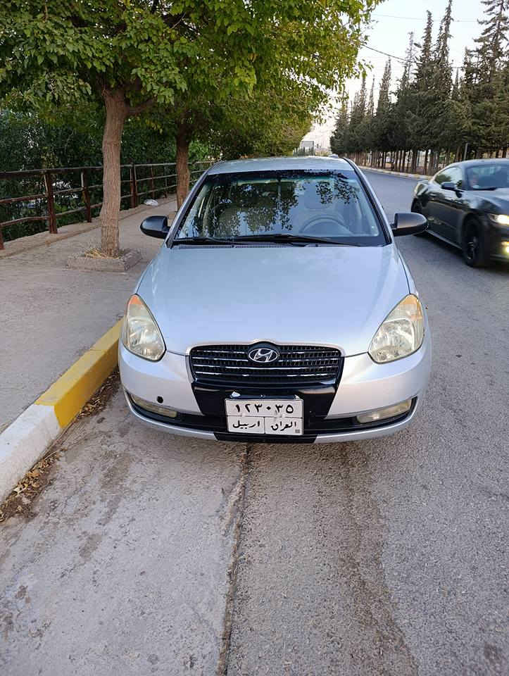 اکسینت ٢٠٠٩ی گیرحادی دوو پارچەی هەیه سیستەمی غازی تورکی بۆ بسترەوە گیرو مەکینە بەشرت وەکەلاش دەکەم
***********
*********** أربيل, العراق
