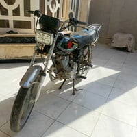 دراجة سيفان • اوراق كاملة • الحله العتايج