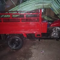 دايوان ١٤ • اوراق اصوليه • عزيزية واسط