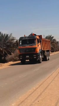 كرواتي ٩٣ • شاصي مكفول • سيارة طيبة