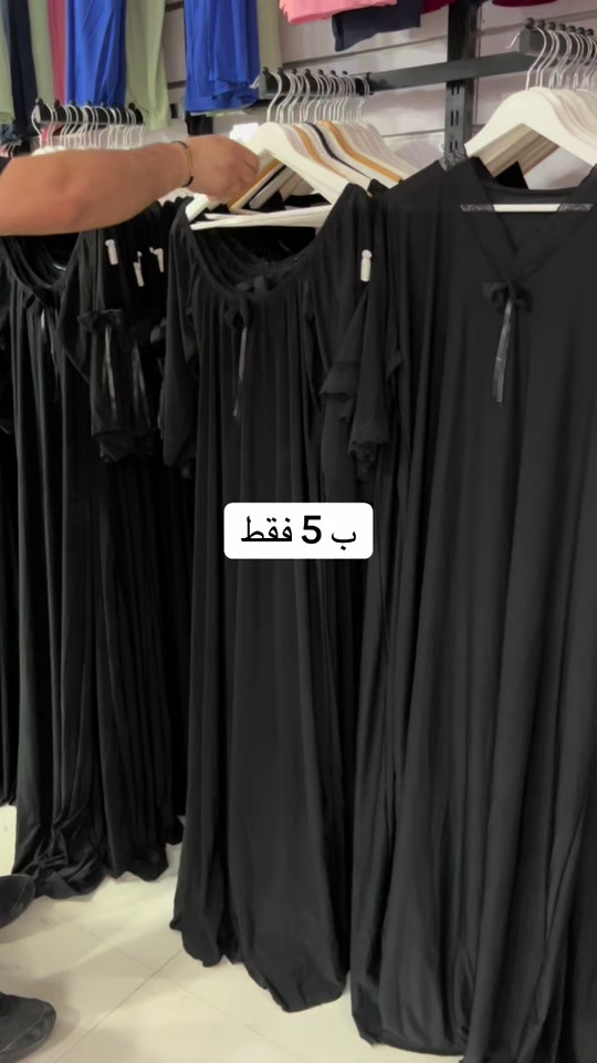 


**إذا كنت صاحب هذا الإعلان وتريد حذفه لأي سبب، رجاءا أرسل رسالة إلى الدعم الفني**
