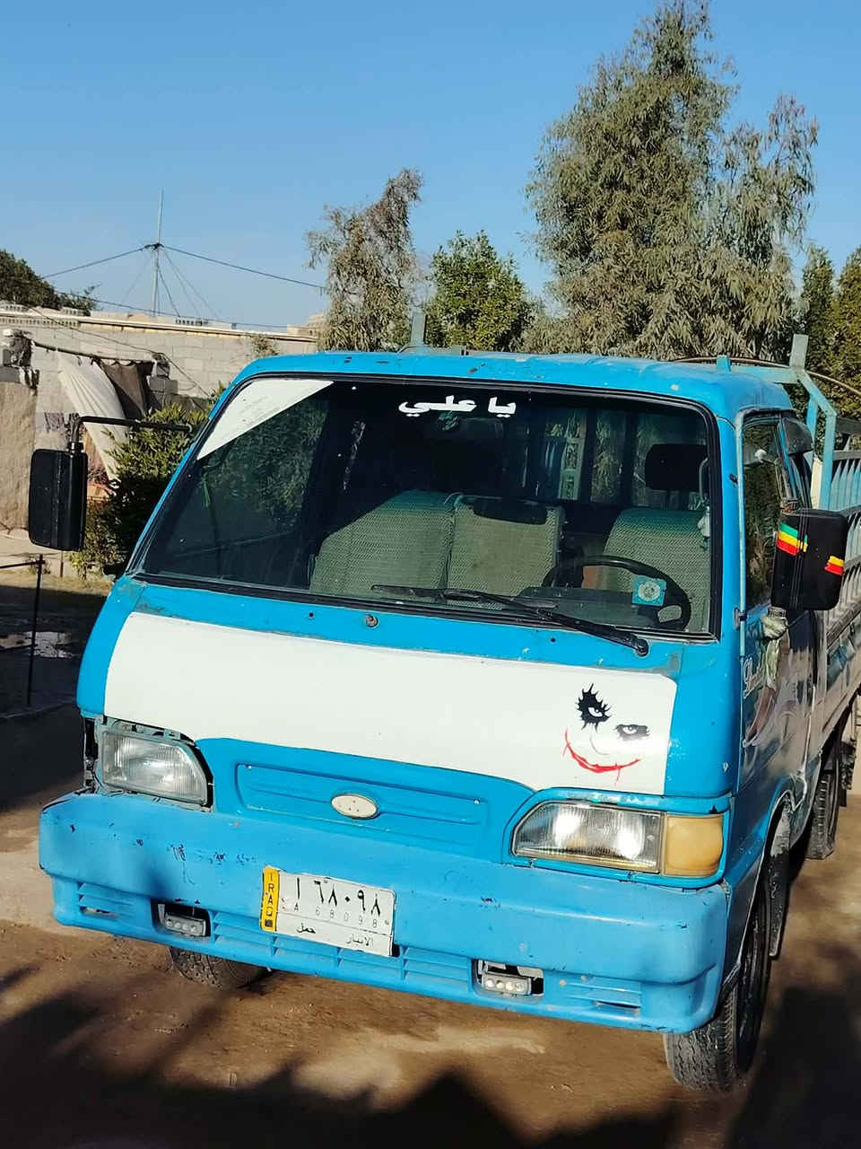 كيه بنكو لبيع في كربلاء ***********
