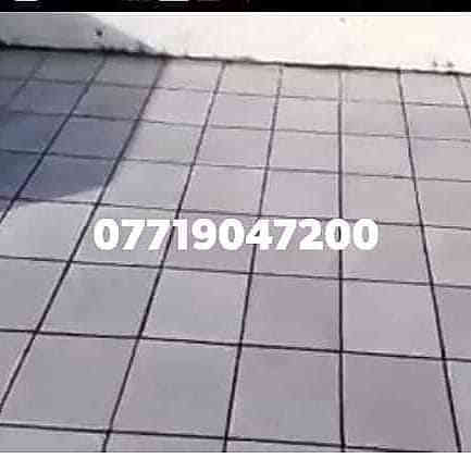 السلام عليكم ونج تصعيد مواد البناء ومواد التطبيك الارضيه بورسلين ٦٠ في ٦٠  وال120في 60والكاشي  وتصعيد الاشتايكر  وعمل الاشتايكر كرسته وعمل قلع شتايكر قديم وتنزيله  اعادت ماستك وتزفيت الاسطح  بأسعار تنافسيه عملنه داخل بغداد واتساب بنفس لرقم *********** عقيل السعيدي
