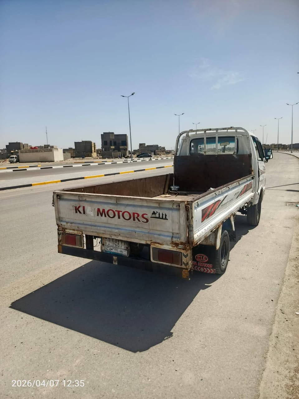 كيه بنكو موديل 96  تحويل العنوان بصره ***********بي واساب
