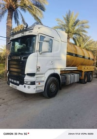 سكانيا ٢٠١٢ • محرك ٤٢٠ • انجكتر