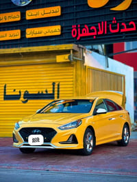 سوناته ٢٠٢٣ • تكسي • البصرة