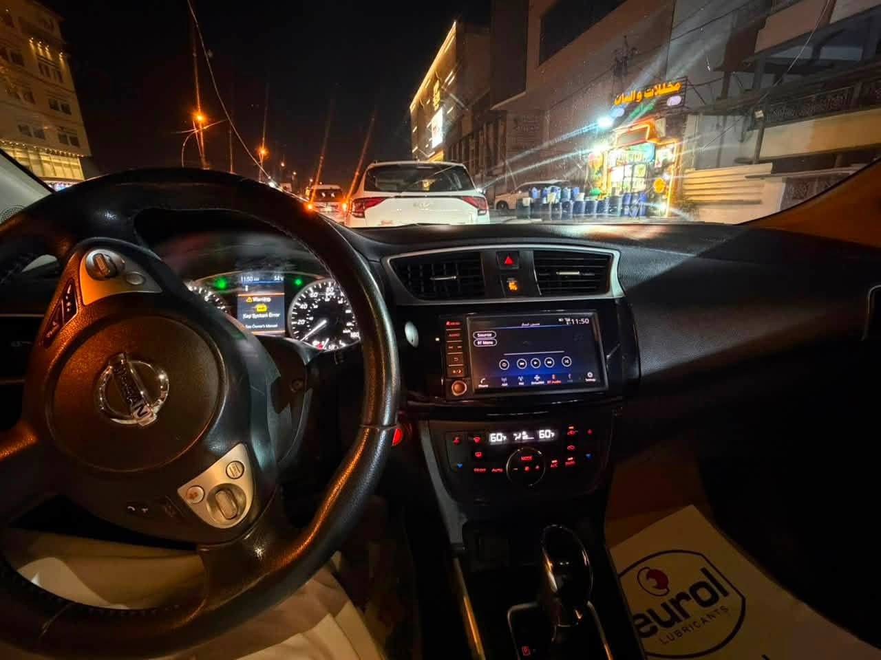 السلام عليكم للبيع فقط بدون مراوس نيسان سنترا 2019 وارد امريكي sr فول مواصفات معروفه مواصفاتهه الفول تجي بصمه رادارات تدفئه كشنات شاشه اصليه لمس تحكمات فول لايت زنون بلادي وباقي المواصفات معروفه بيهه صبغ 3 قطع جهة السايق حادثهه مال امريكه نفسه مصبوغ وصور الحادث مرفقه والسونار ايضاً مرفق بالمنشور موضحلكم كلشي وبيهه جراد بسيط بالجاملغ الخلفي نفس الجهة باقي السياره بدون صبغ بجم كبس مكينه كير كله بدون فتح بس صدرهه نص عمر للاستفسار عن باقي التفاصيل *********** واتساب متوفر السعر 93 مكاني بغداد اليرموك او العامريه رقم بغداد دولي الجديد سنويه جديده
