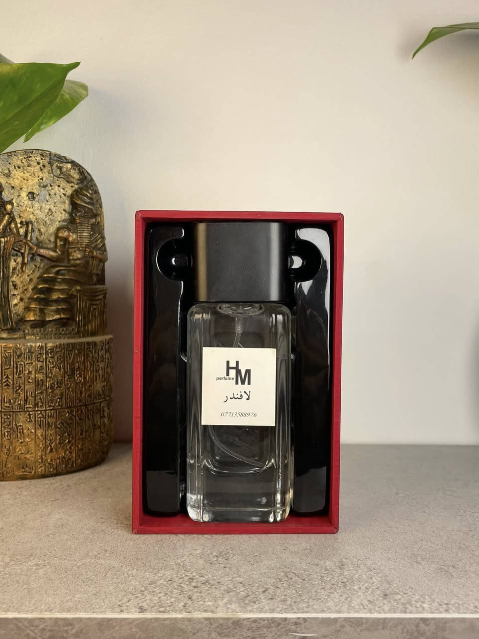 تشكيله عطور بدائل عالميه 8 عطور من البدائل الرجاليه والنسائيه واليونسكس بسعه 35 مل الثباتيه ضمان اكثر من 24 ساعه والفوحان شي رهيب سعر القطعه ب8 الف دينار
والتوصيل جميع محافضات العراق ب3الف دينار لفتره
محدوده
للحجز:📩
واتساب ***********
