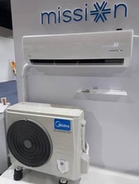 ميديا طن ونص • سبلت • تقسيط الرافدين