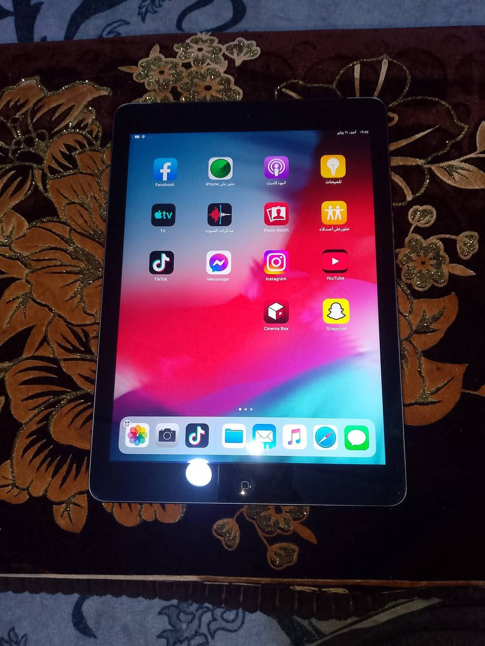 السلام عليكم ايباد ايفون على مو نظافه 100 عالميه مو قبول جهاز بلغ واحد ما مفتوح بيه على وضع الشركه جهاز نظيف وكلش حلو وبالشريحه.
مكاني البصره الزبير هذا رقمي السعر 65 
 قفل قفل قفل 
***********
