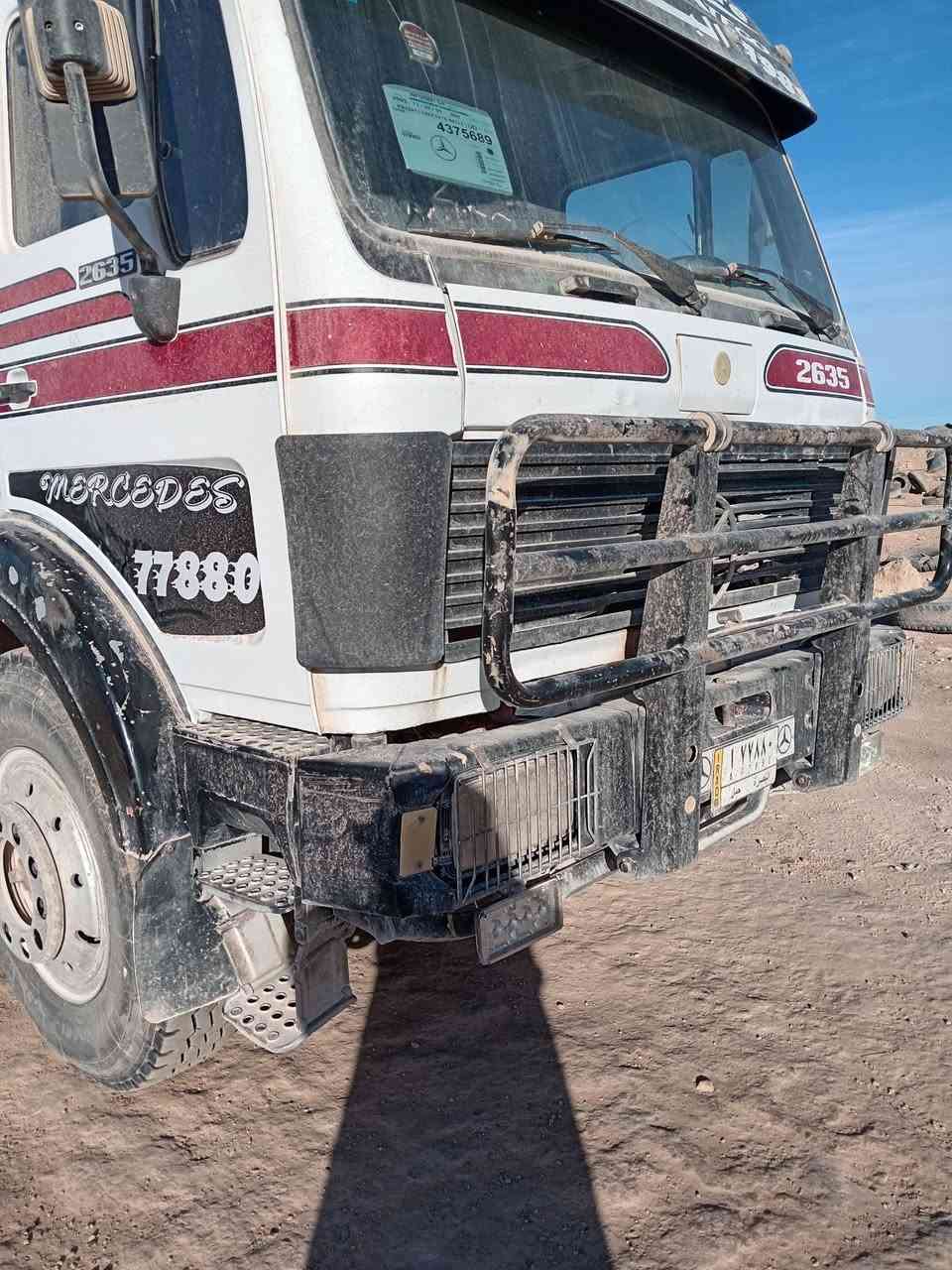 سلام عليكم ورحمة راس البي للبيع محرك 35جديد كير 160مجموعه جي اف ***********
