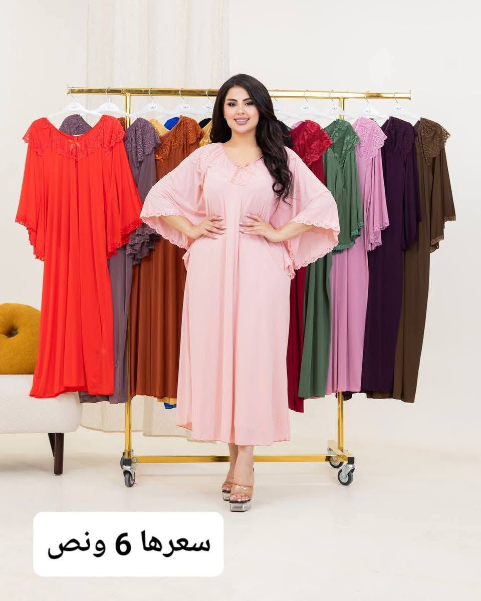 توفر دشاديش نسائيه زبده تركي👌❤ صيفي مكفول  خامه ممتازه 
متوفر جميع القياسات🖤
يوجد توصيل بغداد 5 محافظات 6 
شرط ترجع بيد مندوب اذا بيها اشكال


**إذا كنت صاحب هذا الإعلان وتريد حذفه لأي سبب، رجاءا أرسل رسالة إلى الدعم الفني**