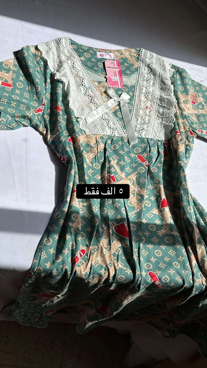 🔥 عرض خاص لفترة محدودة 🔥
  
تراكين ب١٠ الف  فقطط بدل ١٤ الف 🔥❣️
دشداشتين ب١٠ الف فقططط  بدل ١٢ الف 🔥❣️

توصيل داخل راوه ١٠٠٠ 
توصيل داخل الانبار ٣٠٠٠ 
توصيل محافظات ٥٠٠٠


**إذا كنت صاحب هذا الإعلان وتريد حذفه لأي سبب، رجاءا أرسل رسالة إلى الدعم الفني**