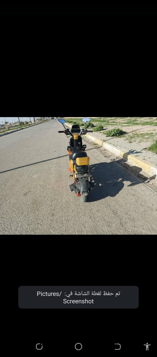 السلام عليكم مطور شحن للبيع جديد كلو شرط كهربائية بطاريات السعر 425 الف وبي مجال الشراي ينتصل


**إذا كنت صاحب هذا الإعلان وتريد حذفه لأي سبب، رجاءا أرسل رسالة إلى الدعم الفني**