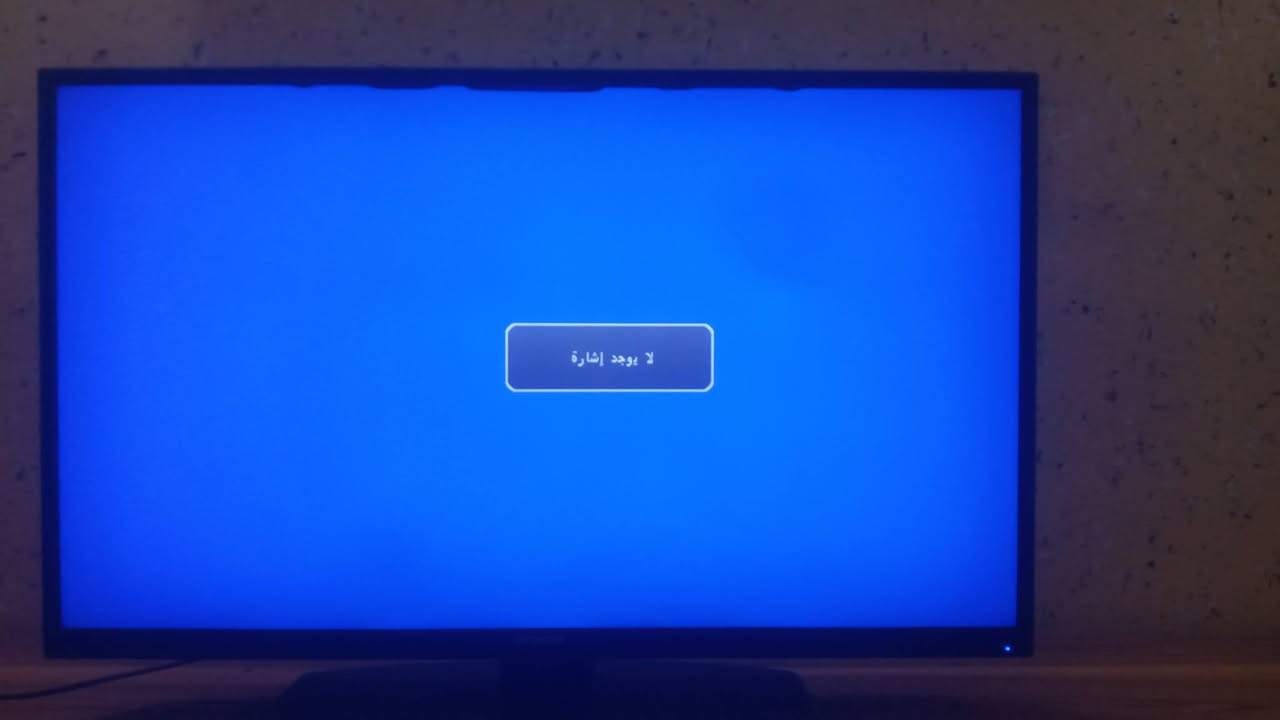 📺 للبيع شاشة Hitachi – 39 إنش
🔹 النوع: Hitachi
🔹 الحجم: 39 إنش
🔹 الدقة: HD Ready
🔹 الإضاءة: LED – 60Hz
🔹 مو سمارت
🔹 المنافذ موضحات بالصور
⚠️ ملاحظات مهمة:
🔹 بيهه بعض لمبات LED معطلة ( ممأثرة بشكل كبير على الاستخدام)
🔹 الريموت غير موجود

💰 السعر: 110 الف دينار عراقي
📍 المكان: الفلوجة – حي الشرطة
📱 للتواصل واتساب: ***********
