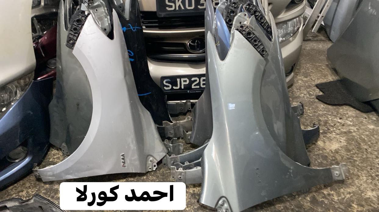 الحمدلله تم وصول حاويه 

كورلا 2000 قديم / كورلا 2003 / 2019 
نحله 2008 / بيكاشو 2007 /
كامري 1995 / كامري 2000/ 2011

احمد كورلا

 لتجاره قطع غيار سيارات تويوتا
اصلي تفصيخ او جديد 

كورلا 2008-2019
افلون 2001-2013
كامري 1994-2013
بيكاشو 2007-نحله 2008
يارس 2007- 
كورلا 1990-1994-2001 قديم

العنوان -بغداد - الطالبيه فلكه 83

يوجد توصيل لجميع مناطق بغداد 🚚🚗
ولجميع المحافظات من الشمال الى الجنوب🚛🚗

الهاتف

 ‭ 0770 626 1291‬احمد كورلا

‭0771 525 2763
