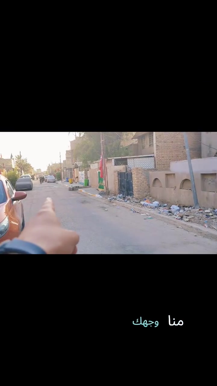 بيت 200 متر
الحسينية منطقة الضباط 
يحتاج الى ترميم
ذاكر الموقع وجميع التفاصيل في الفديو
الاتصال ***********
