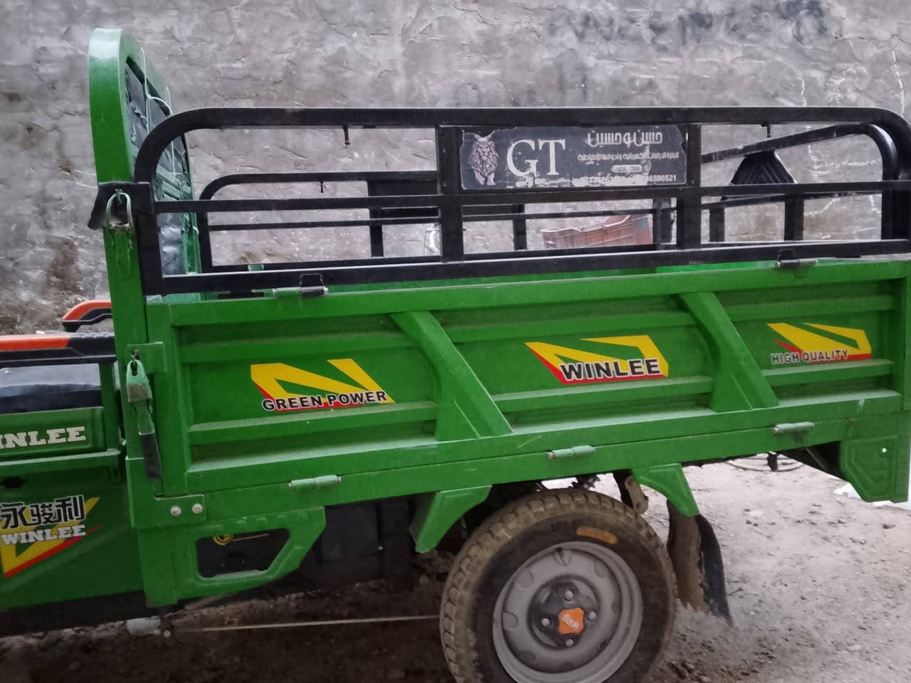 السلام عليكم سوته شحن مديل اربعه وعشرين نضيفه كلشي شغال بيهه
شغل سويج وتطلع. مكاني بغداد البياع قرب جامعة الفراهيدي
***********
س مليون
