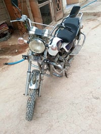 جني • ٢٠١٦ • سد حمرين