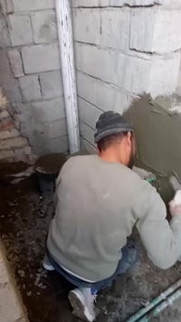 خدمات • الباخ