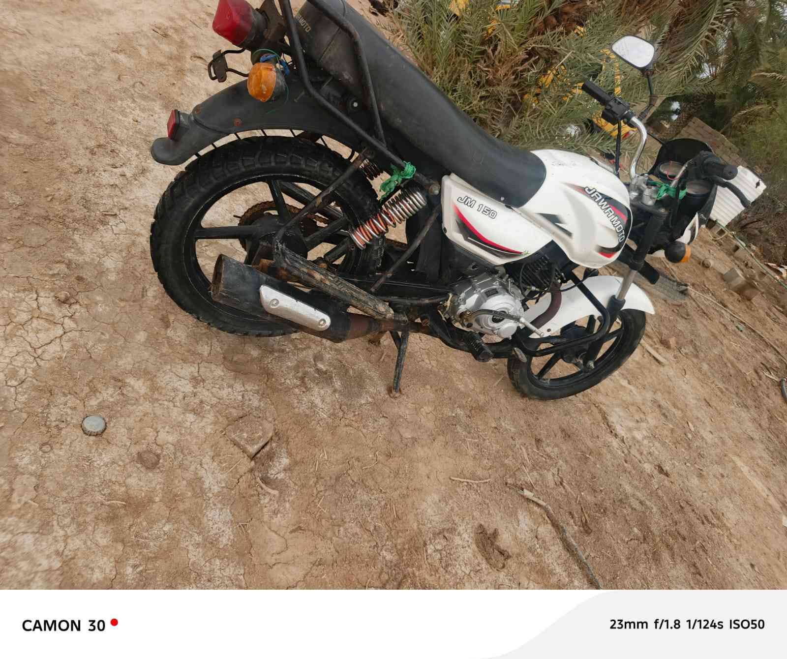 السلام عليكم 
بوكسر موديل 20اوراق اصولي 
محرك ما مفتوح ما نقصه شي 
السعر 850وبيه مجال 
المكان قضاء الاصلاح ال خليوي ***********
